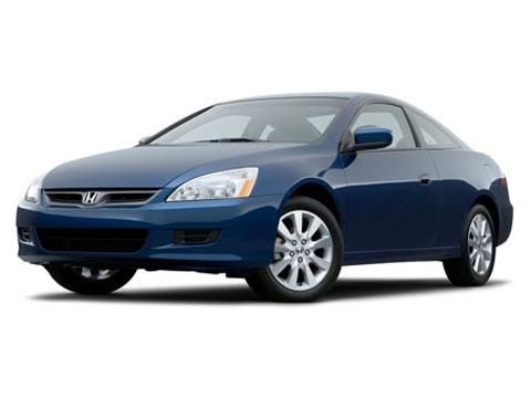 Honda Accord VII Coupe